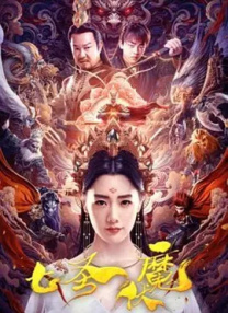 中文字幕狠狠干