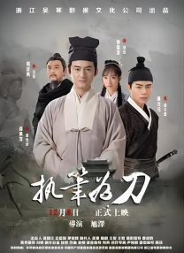 依依成人精品无v国产