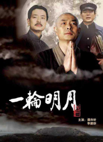 毛片app