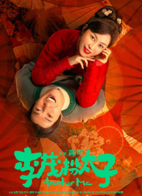 贪婪.欲望之岛