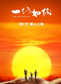 水蜜桃1993