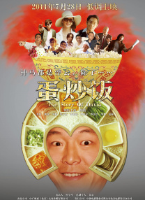 播九公社成人综合网站