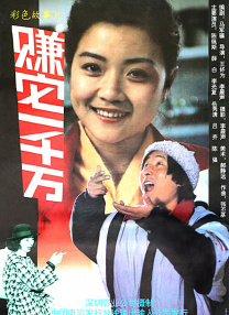 糖心vlog在线观看