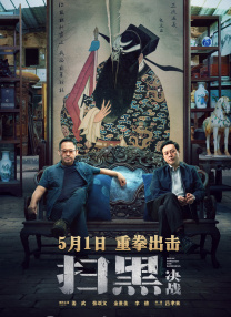 久久久一区二区三区不卡