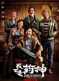 老奶奶性