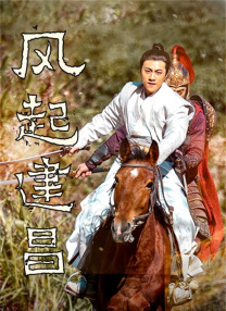 国产偷人