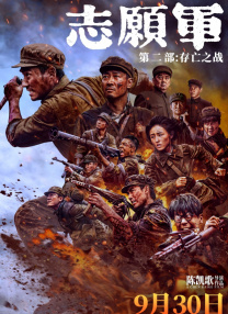 久久精品久久久久久久久人