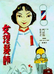 捏胸吃奶吻胸免费视频日本