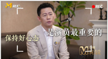 日韩av你懂的