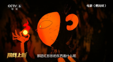 国产中文字幕第一页