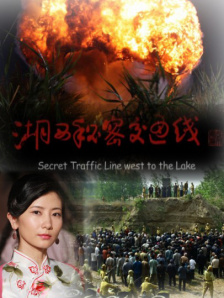 课代表趴下让我桶