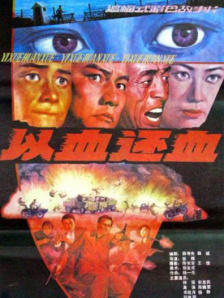 99热精品久久只有精品30