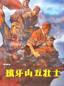 国产一区在线观看免费