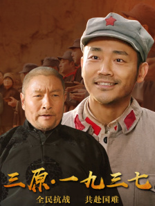 蜜桃视频资源站