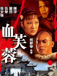 污污网页