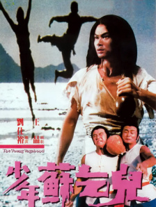 右手影院亚洲欧美