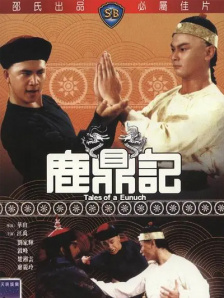 精品一区精品二区