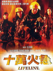 久久精品人人做人人试看