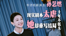 友田彩也香在线观看