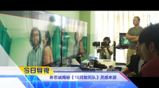 金发欧美一区在线观看