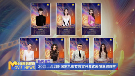 sifangktv在线观看