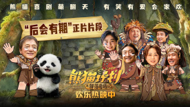 在夫面前被侵犯