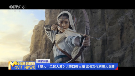 亚洲国产午夜