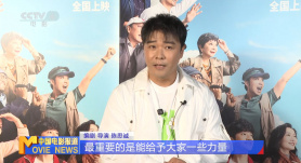 亚洲人成在线观看
