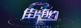 色亚洲天堂