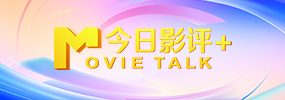 善良的保姆6