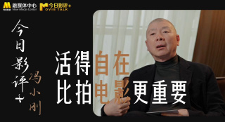 无码中文字幕日韩专区