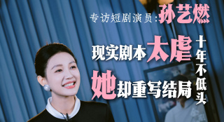 午夜久久久影院