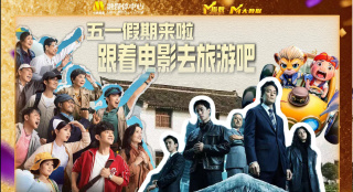 久久综合九色综合欧美