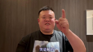 姑娘的AV出道