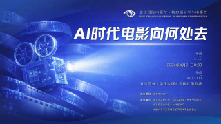 公主和皇上在龙椅上做h