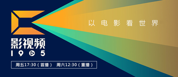 国产天堂在线观看