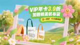 人人揉揉香蕉大青草